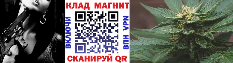 Купить закладку ГЕРОИН  Канабис  Меф  ГАШИШ  Ульяновск