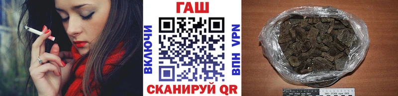 ГАШ AMNESIA HAZE Ульяновск