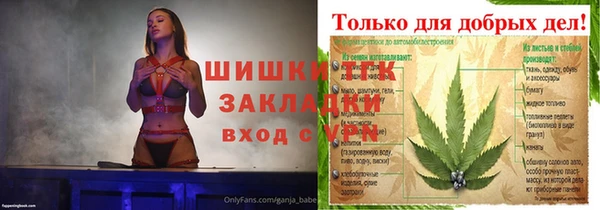 Альфа ПВП Приозерск