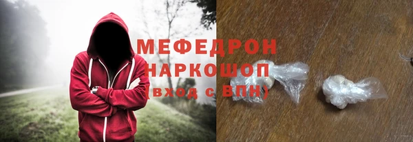 Альфа ПВП Приозерск