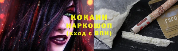 хмурый Пролетарск