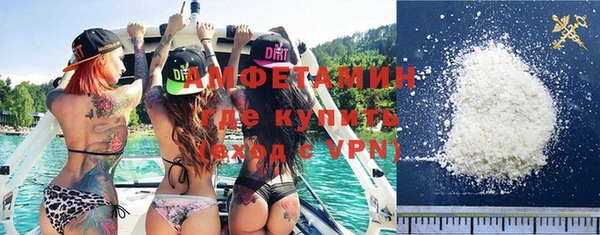 Альфа ПВП Приозерск