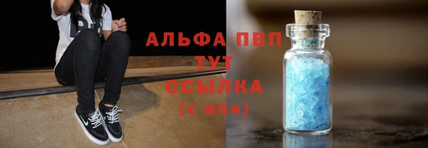 Альфа ПВП Приозерск