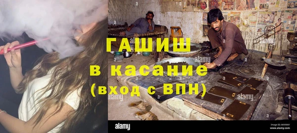 Альфа ПВП Приозерск