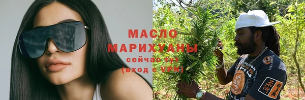 Альфа ПВП Приозерск