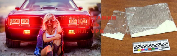 Альфа ПВП Приозерск